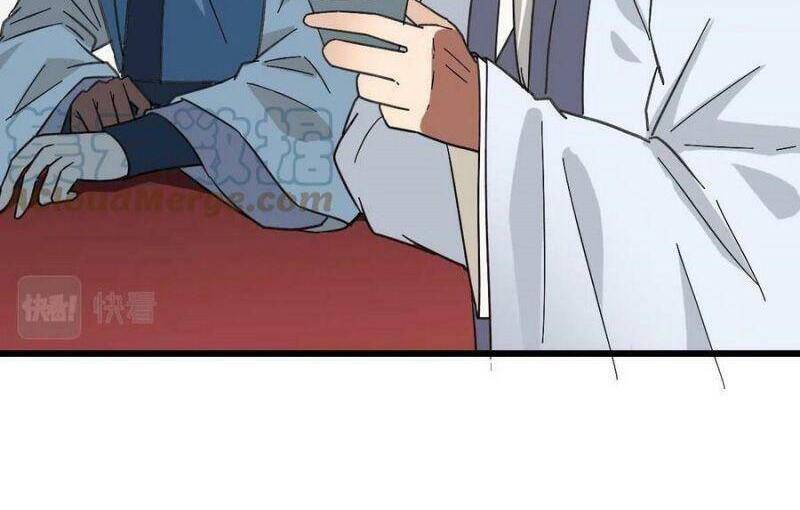 Siêu Đạo Thần Thuật Chapter 87 - Trang 2