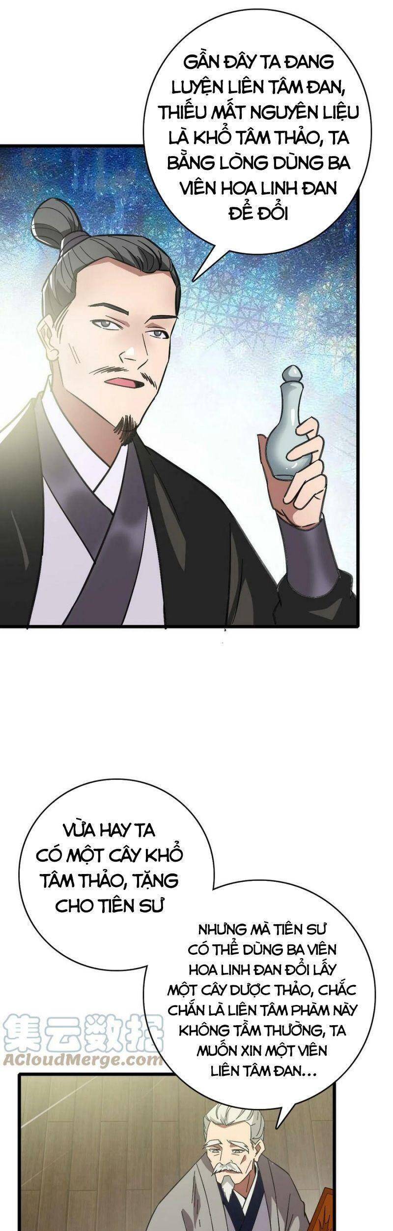 Siêu Đạo Thần Thuật Chapter 87 - Trang 2