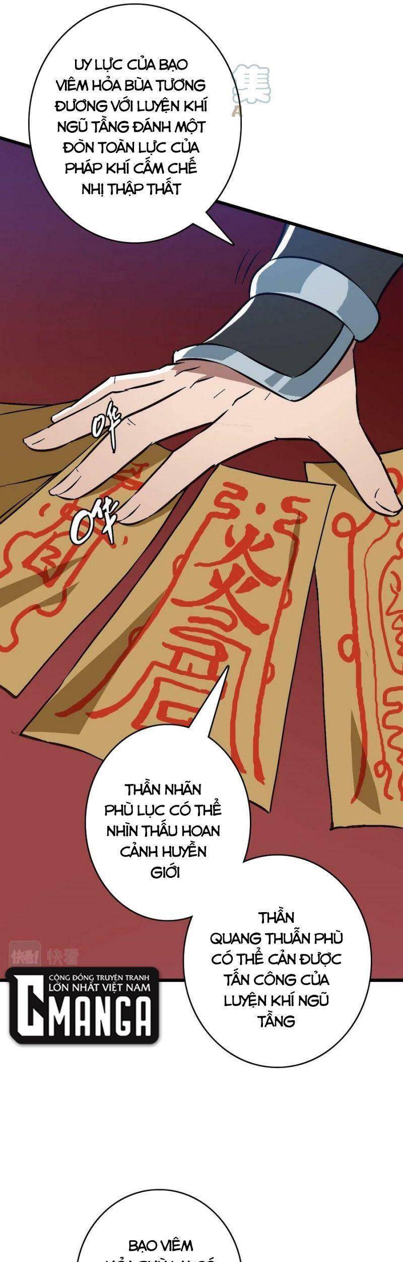 Siêu Đạo Thần Thuật Chapter 87 - Trang 2