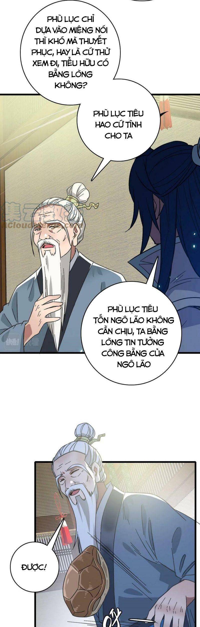 Siêu Đạo Thần Thuật Chapter 87 - Trang 2