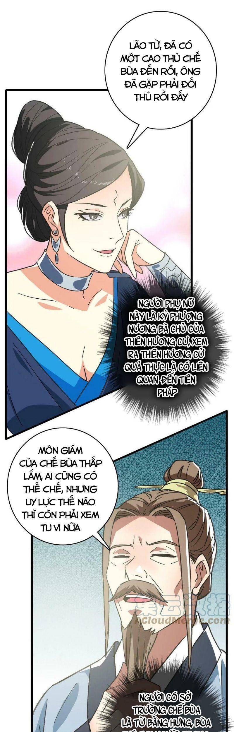 Siêu Đạo Thần Thuật Chapter 87 - Trang 2