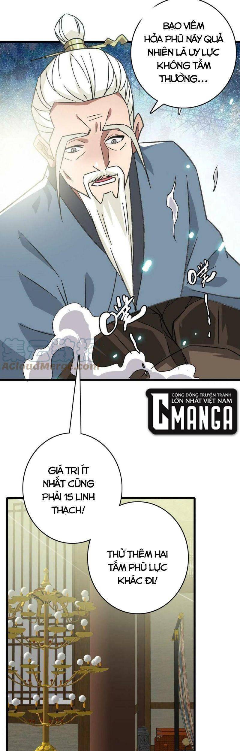 Siêu Đạo Thần Thuật Chapter 87 - Trang 2