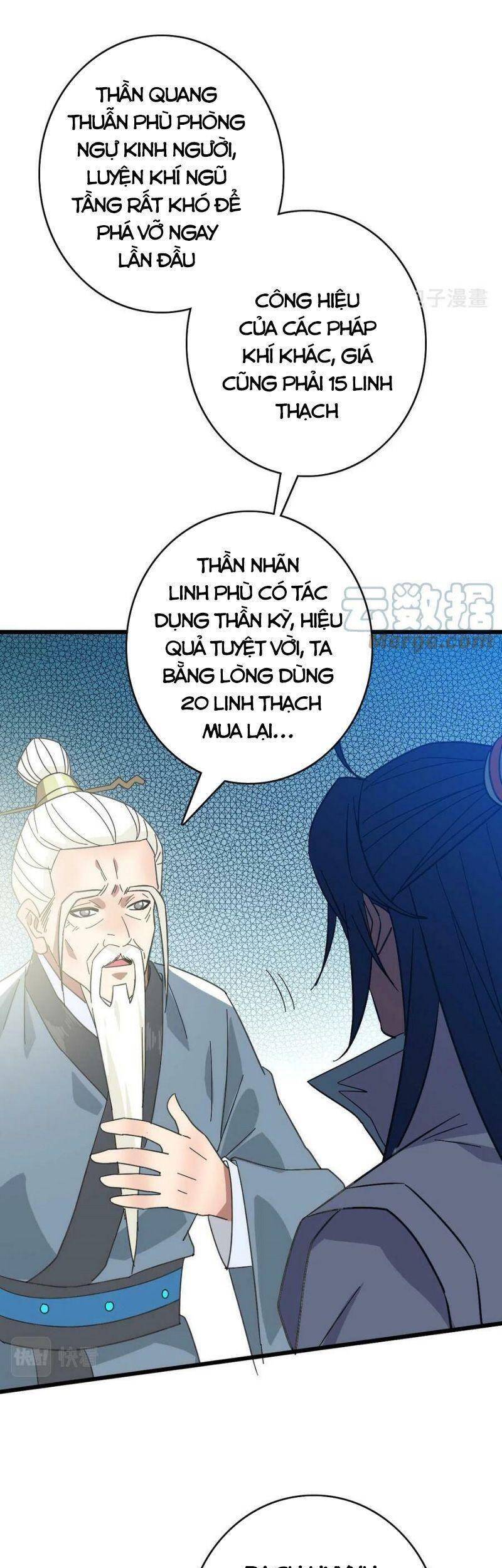 Siêu Đạo Thần Thuật Chapter 87 - Trang 2
