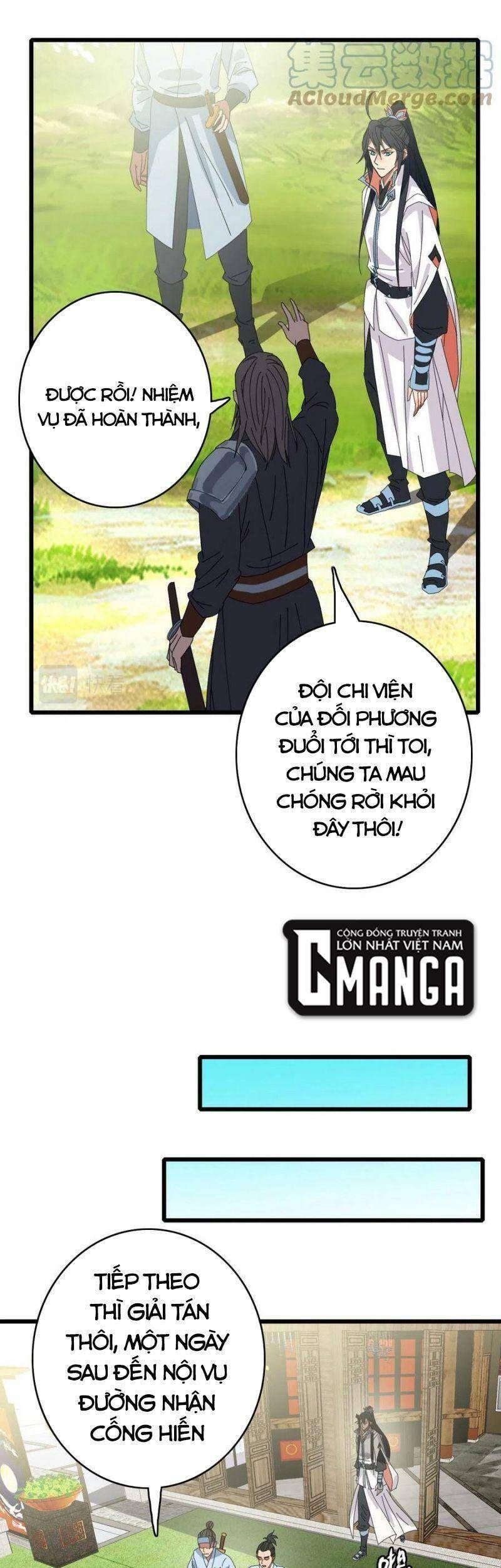 Siêu Đạo Thần Thuật Chapter 86 - Trang 2