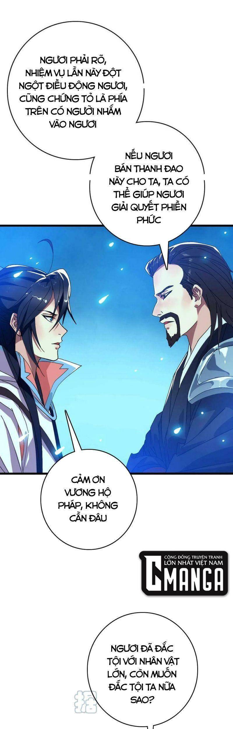 Siêu Đạo Thần Thuật Chapter 86 - Trang 2