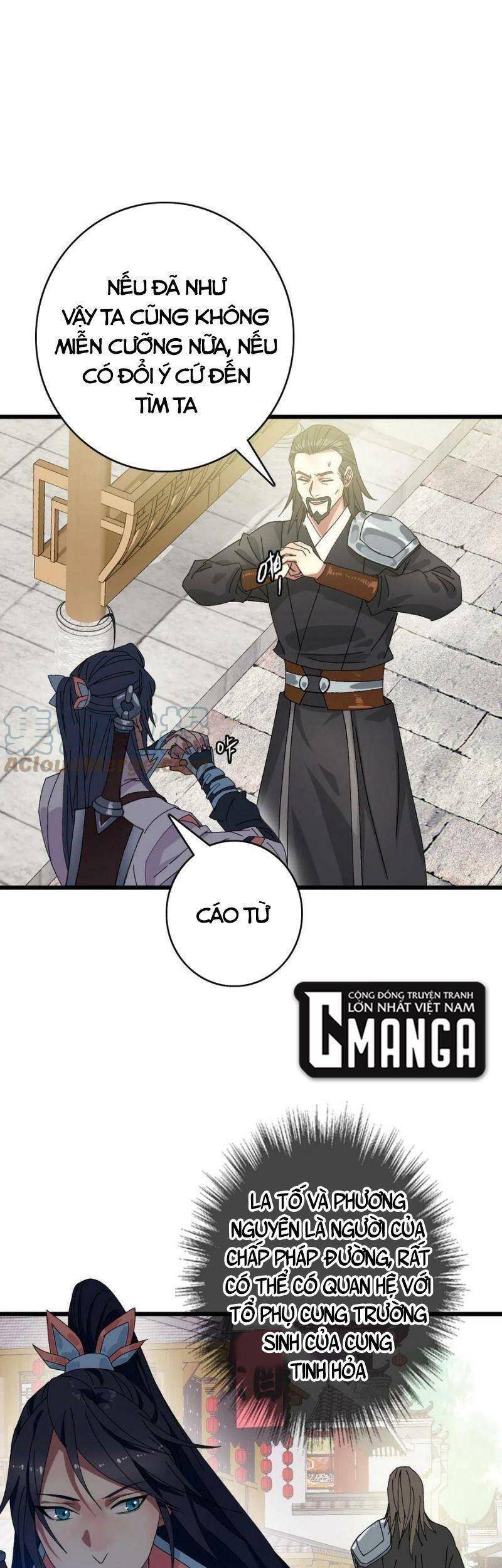 Siêu Đạo Thần Thuật Chapter 86 - Trang 2