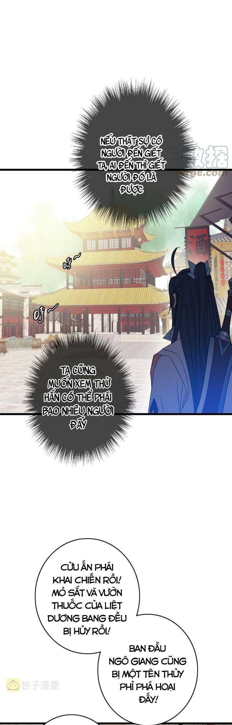 Siêu Đạo Thần Thuật Chapter 86 - Trang 2