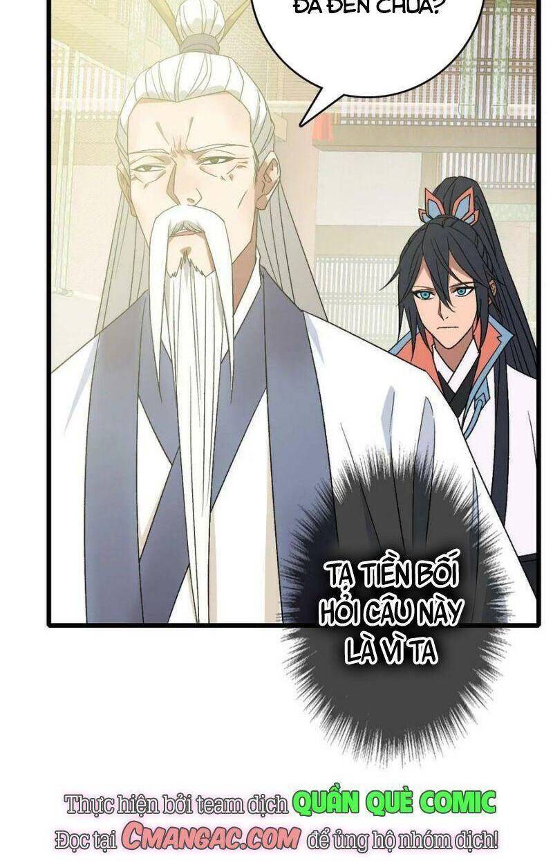 Siêu Đạo Thần Thuật Chapter 86 - Trang 2