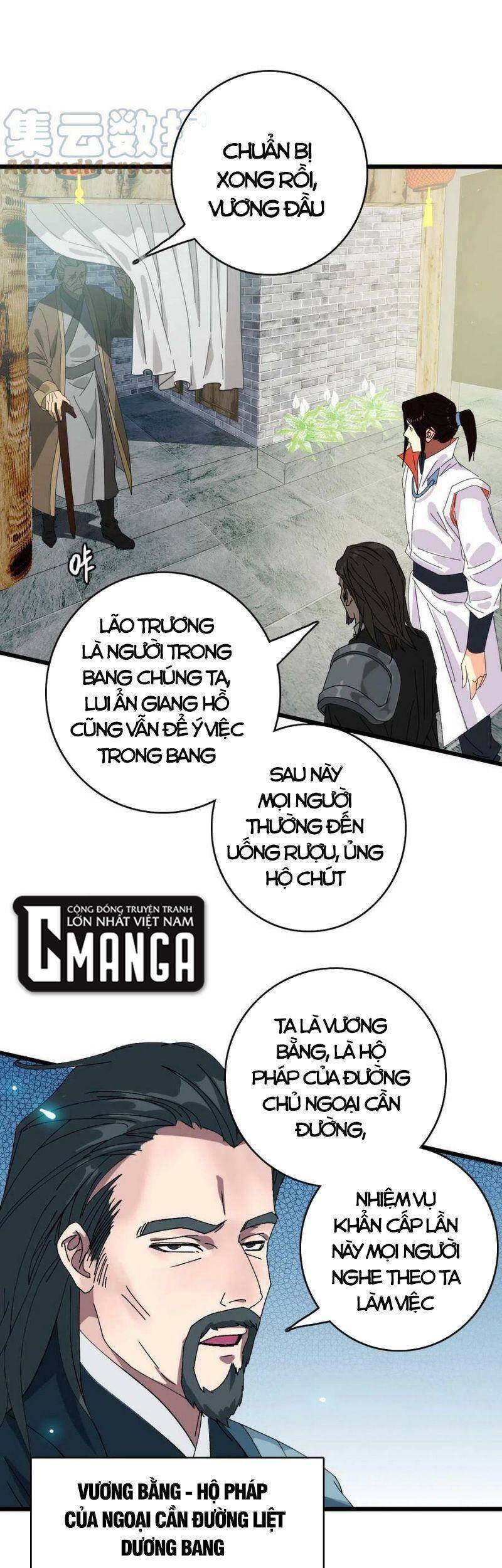 Siêu Đạo Thần Thuật Chapter 84 - Trang 2