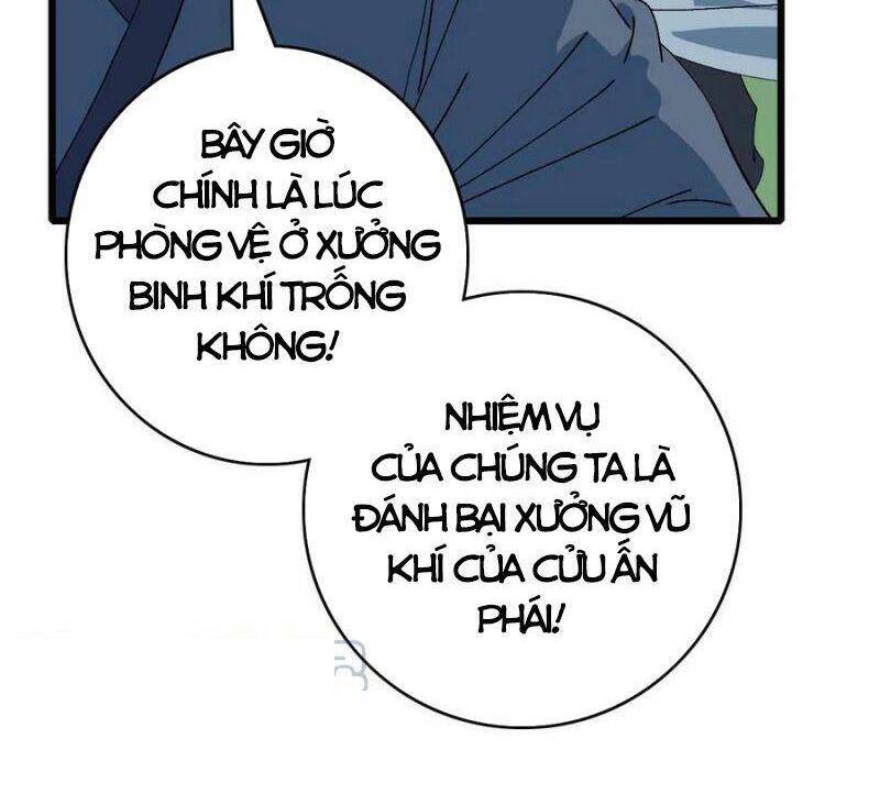 Siêu Đạo Thần Thuật Chapter 84 - Trang 2