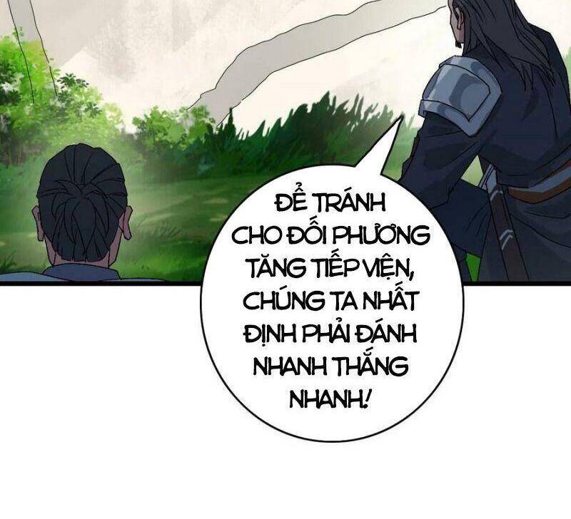 Siêu Đạo Thần Thuật Chapter 84 - Trang 2