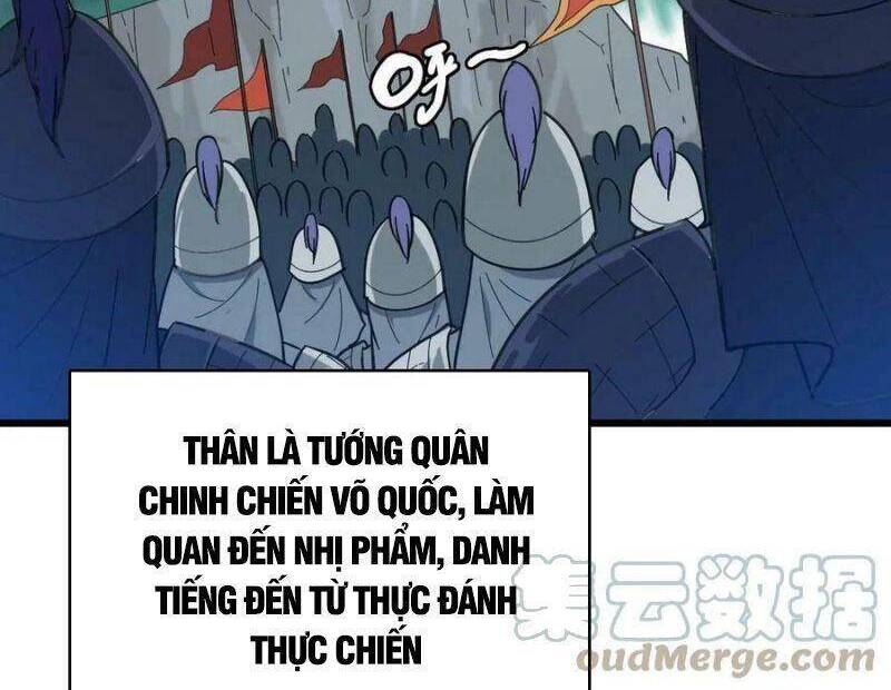 Siêu Đạo Thần Thuật Chapter 83 - Trang 2