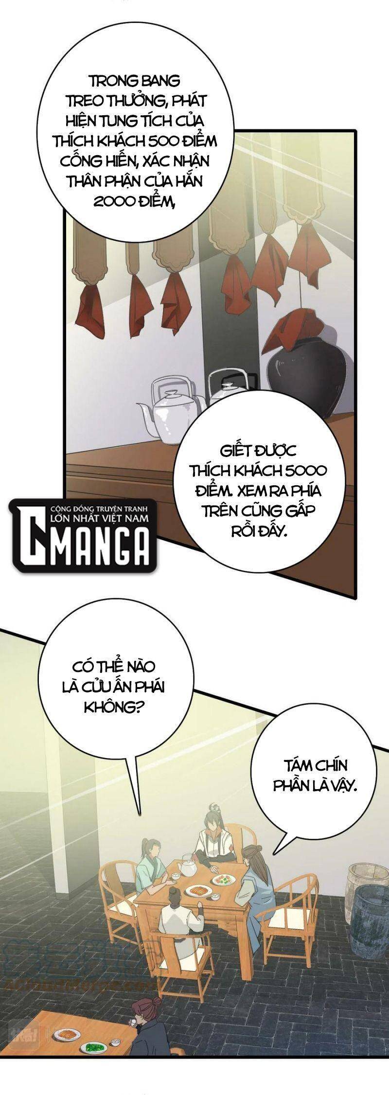 Siêu Đạo Thần Thuật Chapter 83 - Trang 2