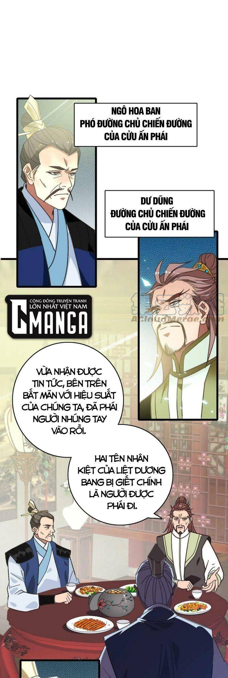 Siêu Đạo Thần Thuật Chapter 83 - Trang 2