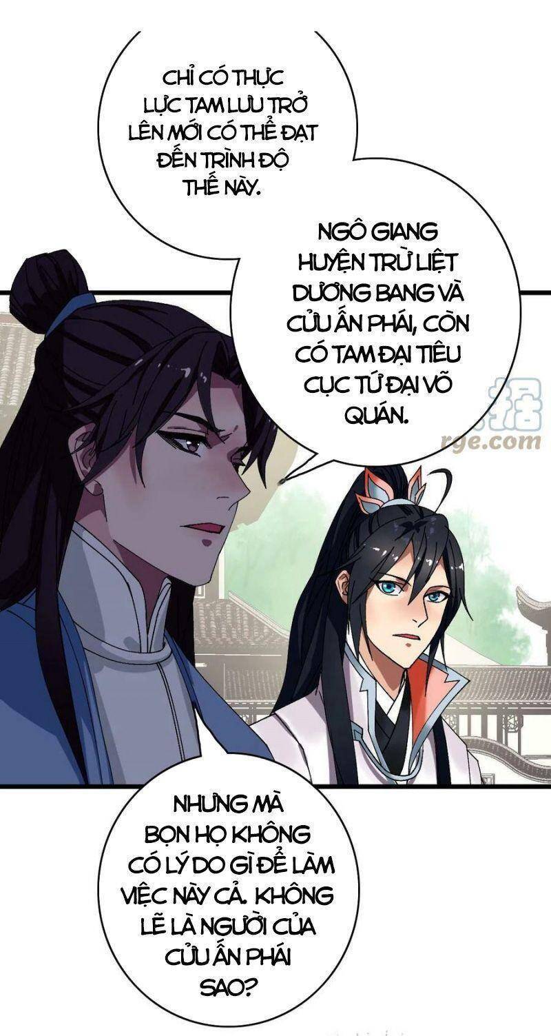 Siêu Đạo Thần Thuật Chapter 82 - Trang 2