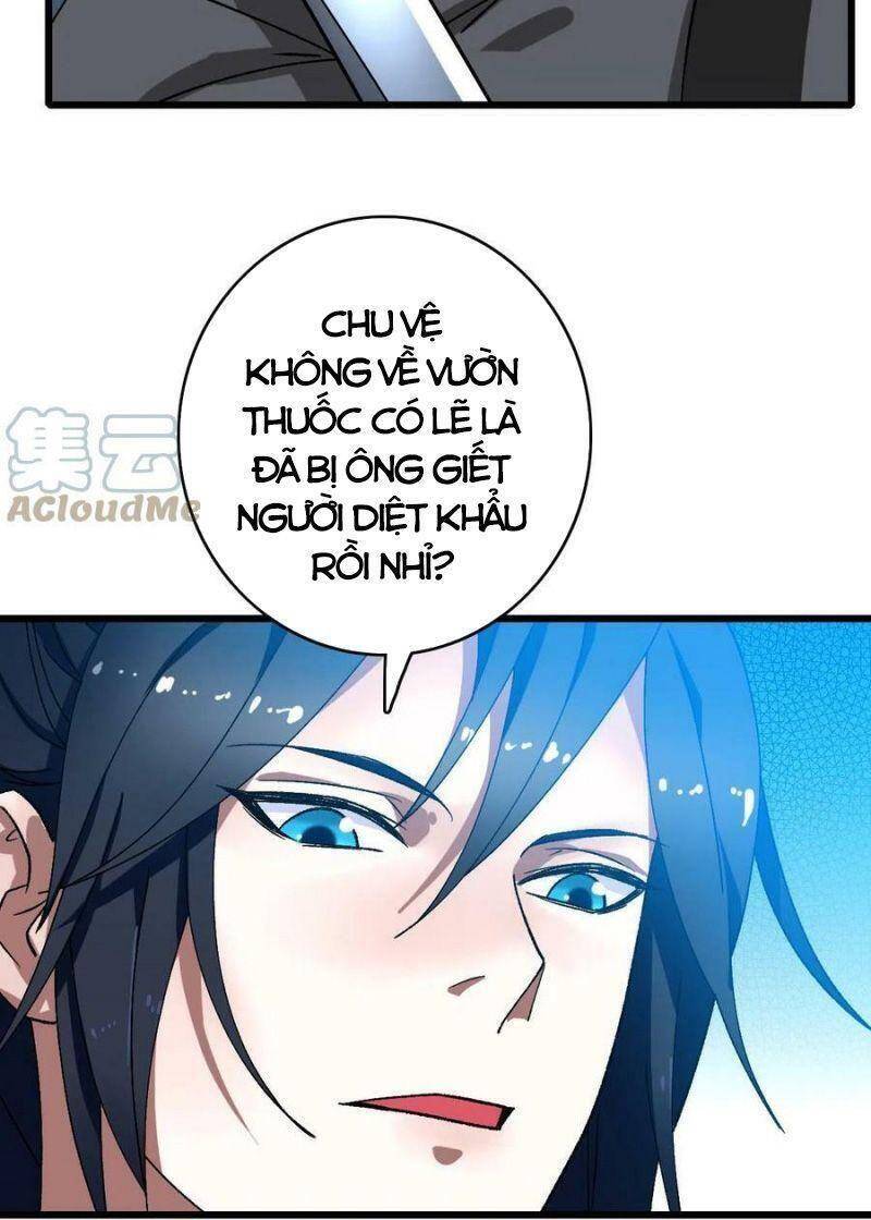 Siêu Đạo Thần Thuật Chapter 82 - Trang 2