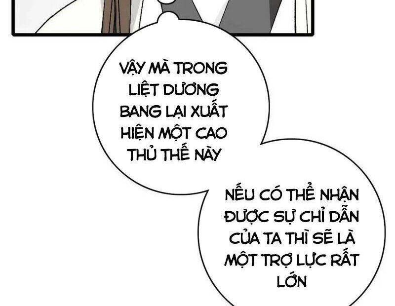 Siêu Đạo Thần Thuật Chapter 81 - Trang 2