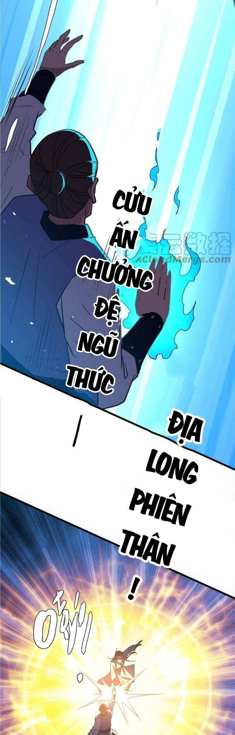 Siêu Đạo Thần Thuật Chapter 81 - Trang 2