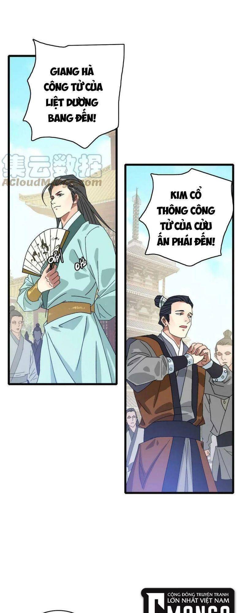 Siêu Đạo Thần Thuật Chapter 80 - Trang 2