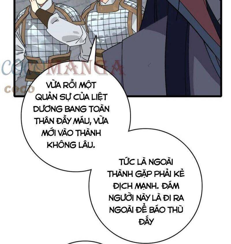 Siêu Đạo Thần Thuật Chapter 78 - Trang 2