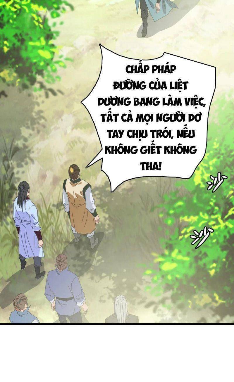 Siêu Đạo Thần Thuật Chapter 76 - Trang 2