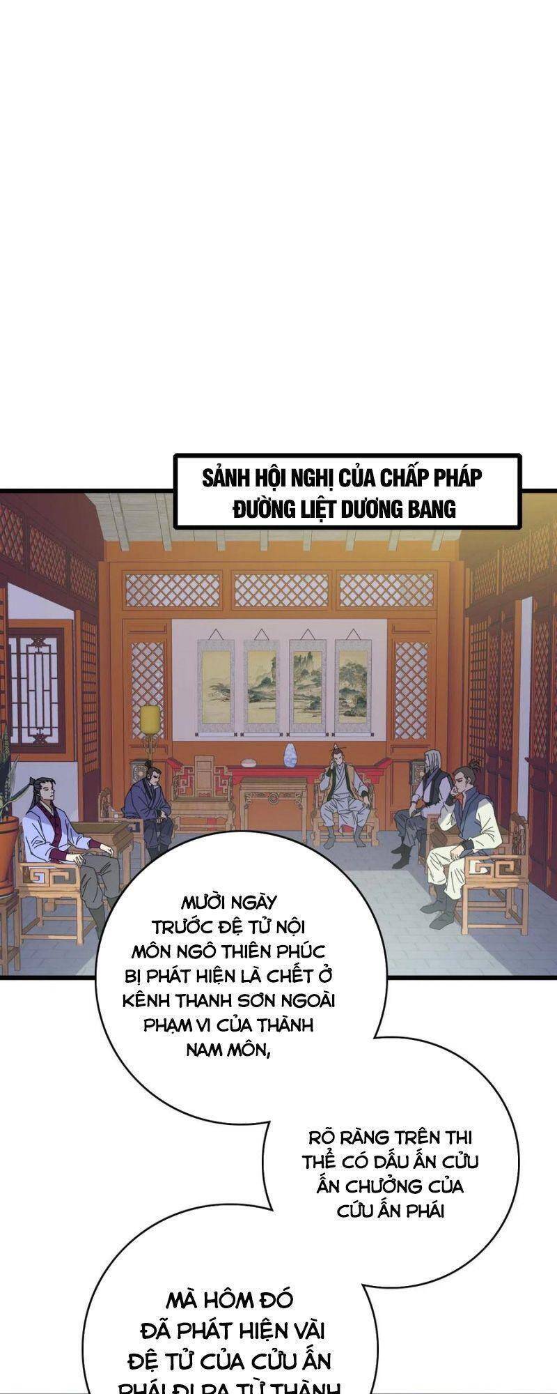 Siêu Đạo Thần Thuật Chapter 74 - Trang 2