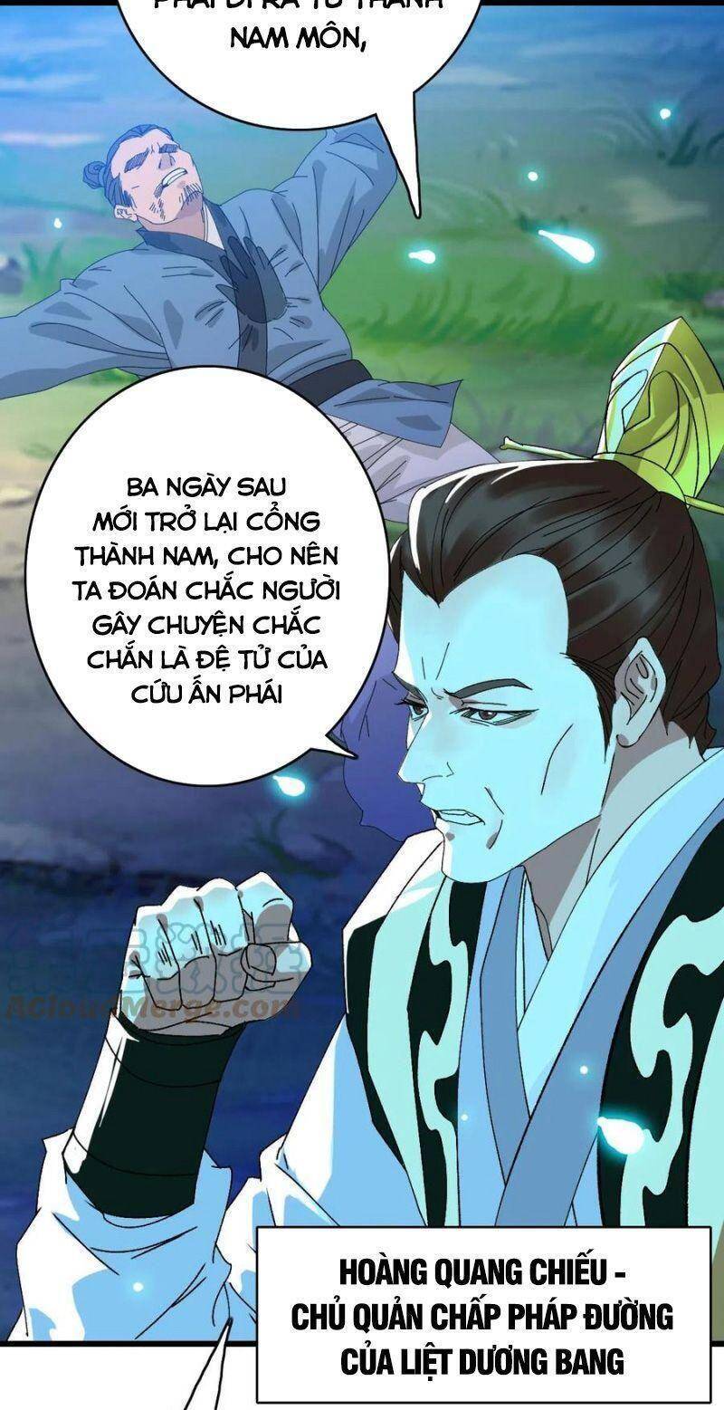 Siêu Đạo Thần Thuật Chapter 74 - Trang 2