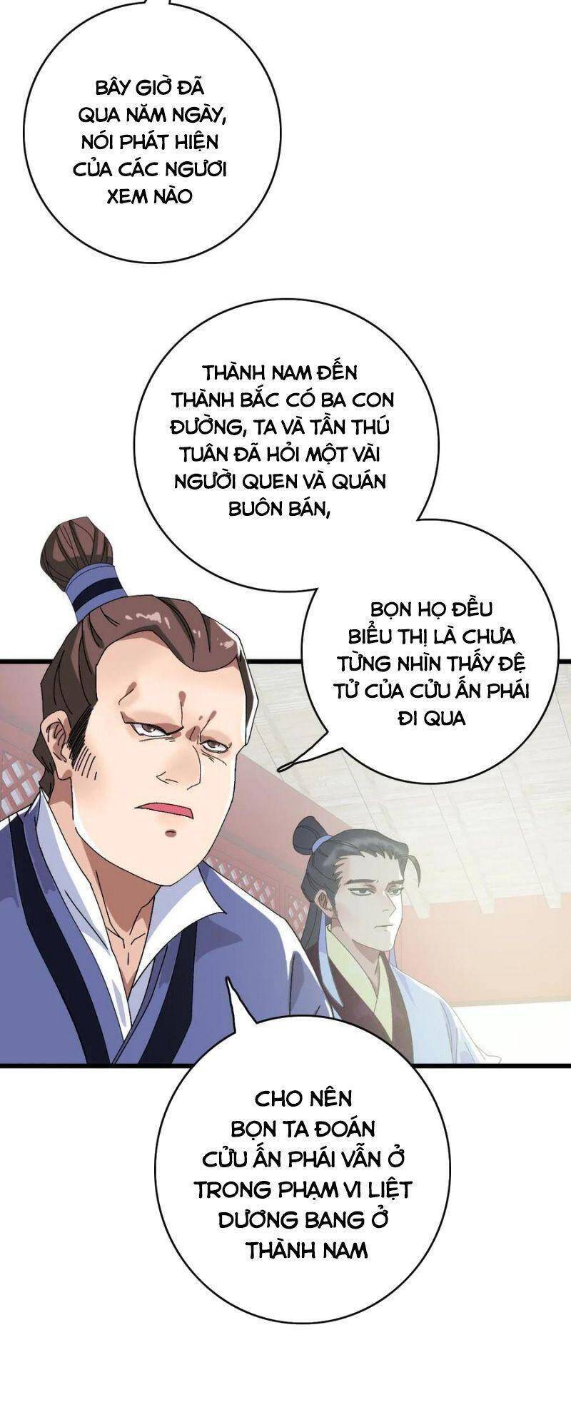 Siêu Đạo Thần Thuật Chapter 74 - Trang 2