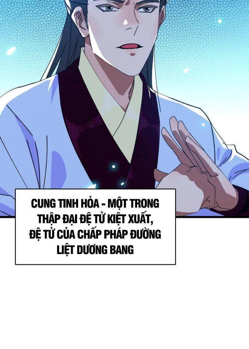 Siêu Đạo Thần Thuật Chapter 74 - Trang 2