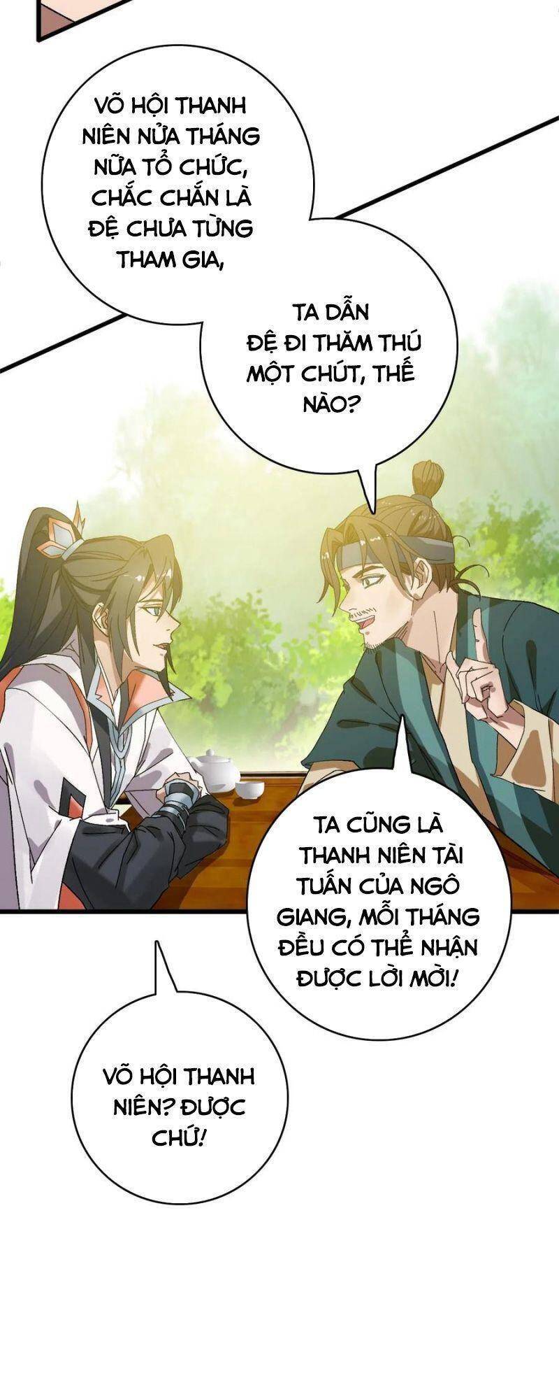 Siêu Đạo Thần Thuật Chapter 74 - Trang 2