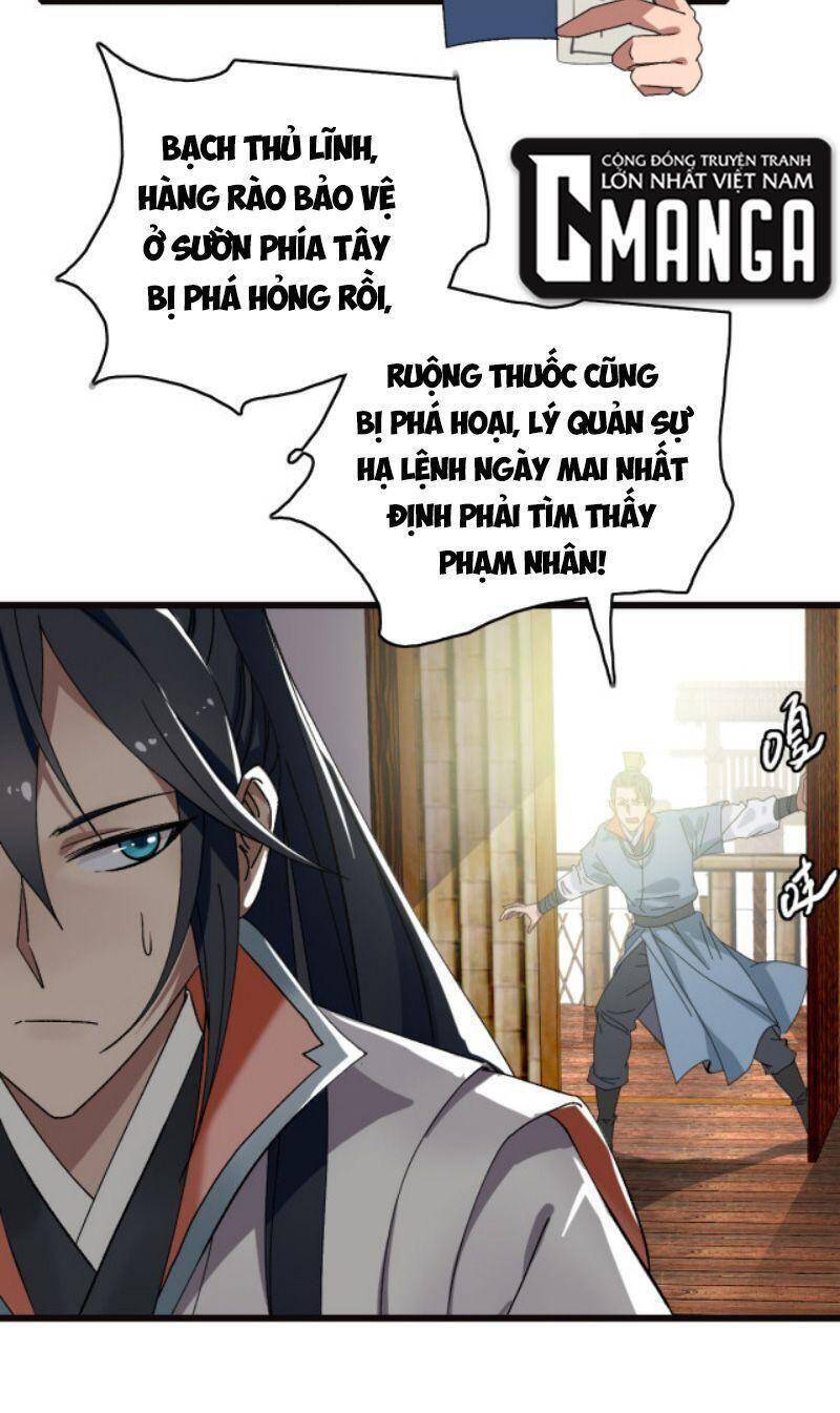 Siêu Đạo Thần Thuật Chapter 72 - Trang 2