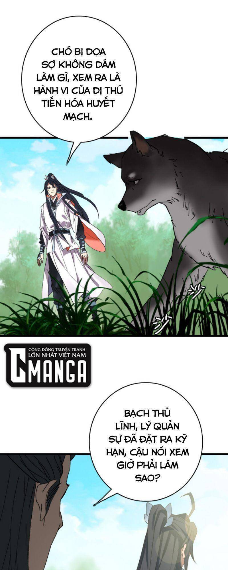 Siêu Đạo Thần Thuật Chapter 72 - Trang 2