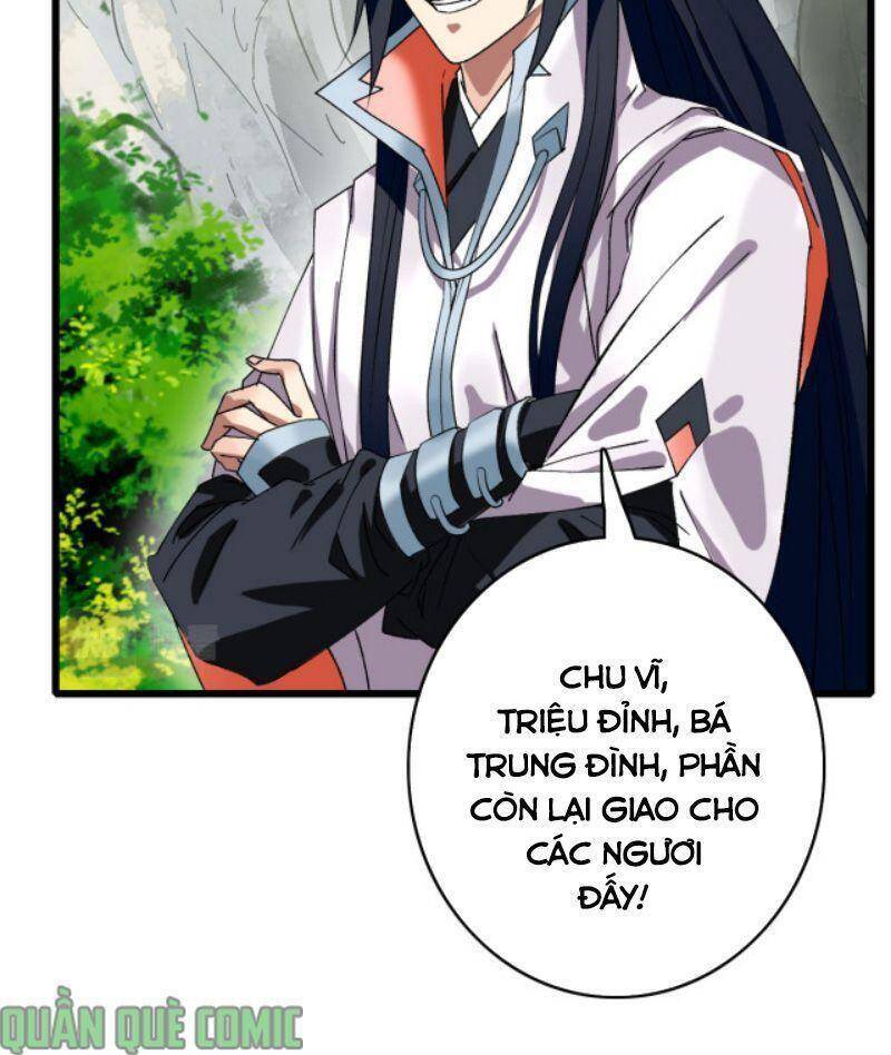 Siêu Đạo Thần Thuật Chapter 72 - Trang 2