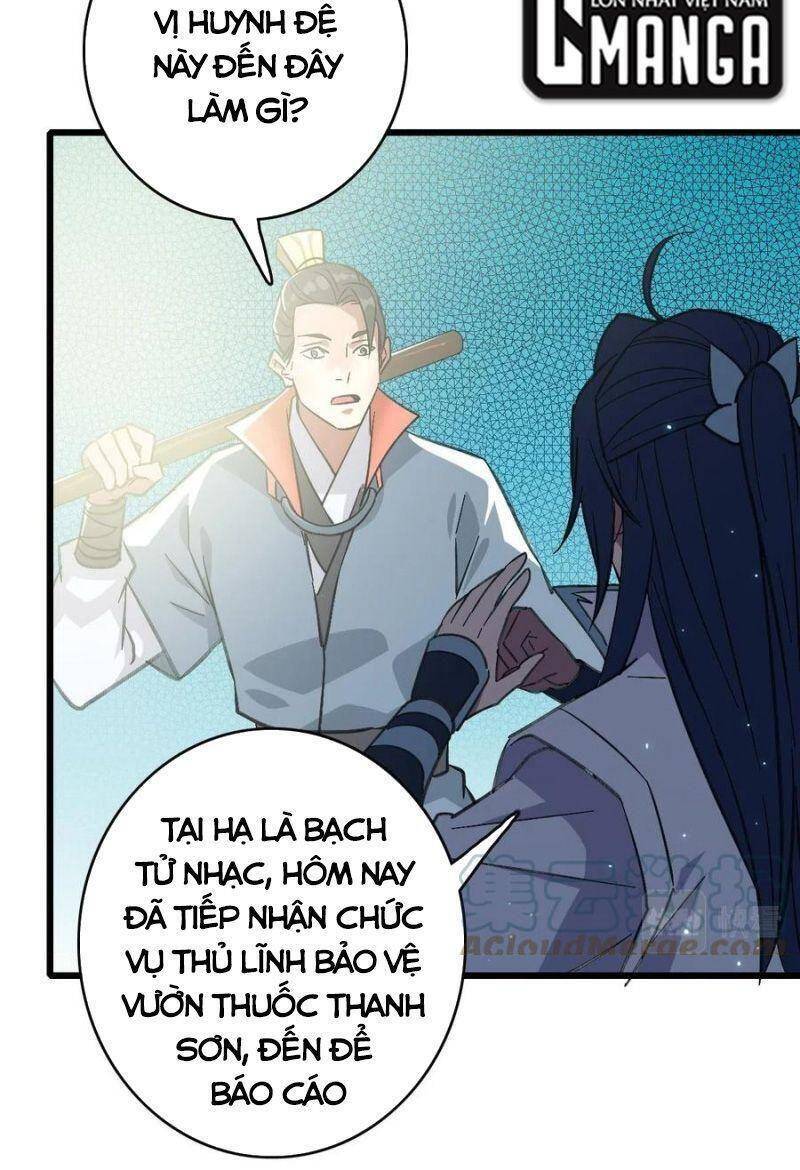 Siêu Đạo Thần Thuật Chapter 71 - Trang 2