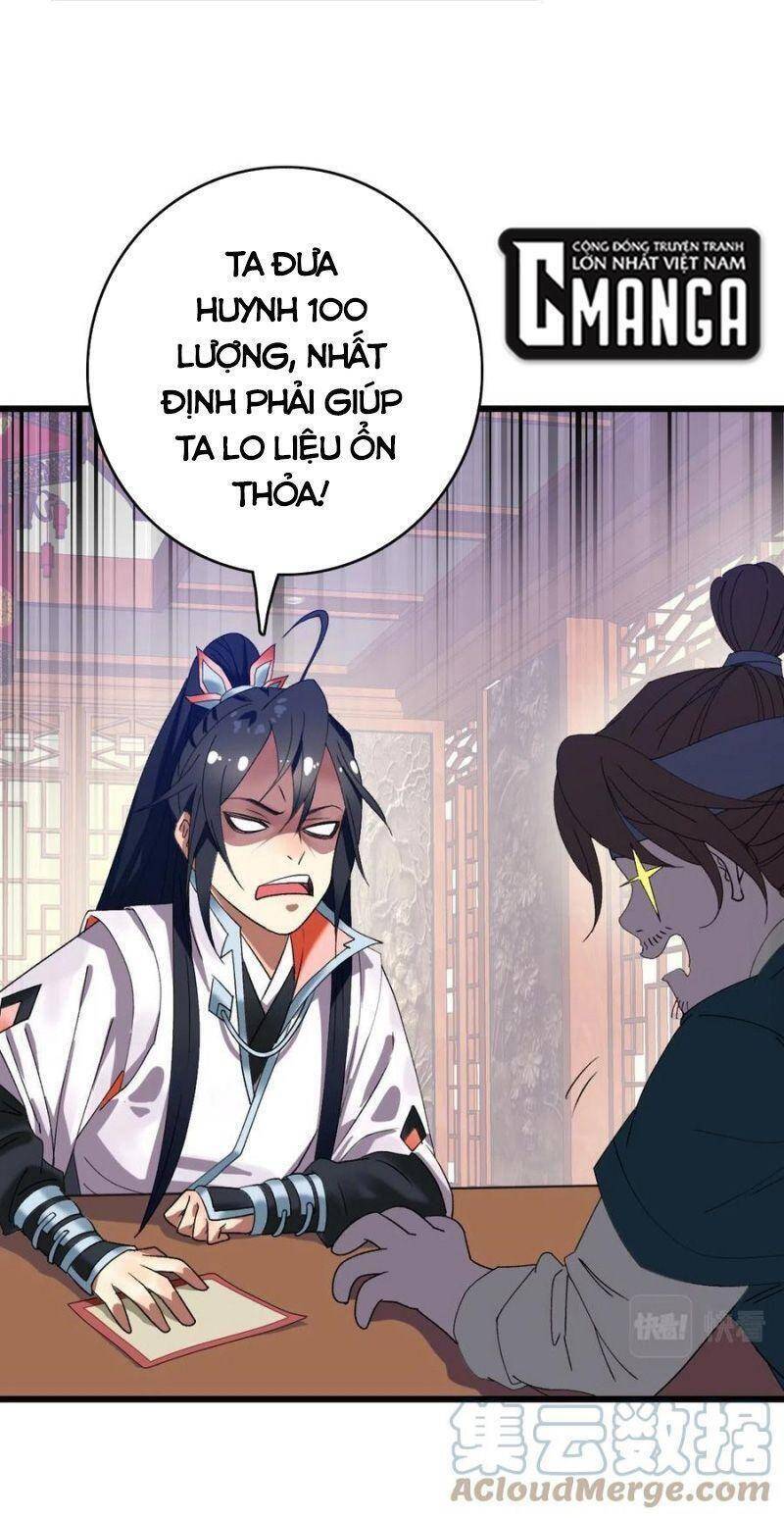 Siêu Đạo Thần Thuật Chapter 70 - Trang 2