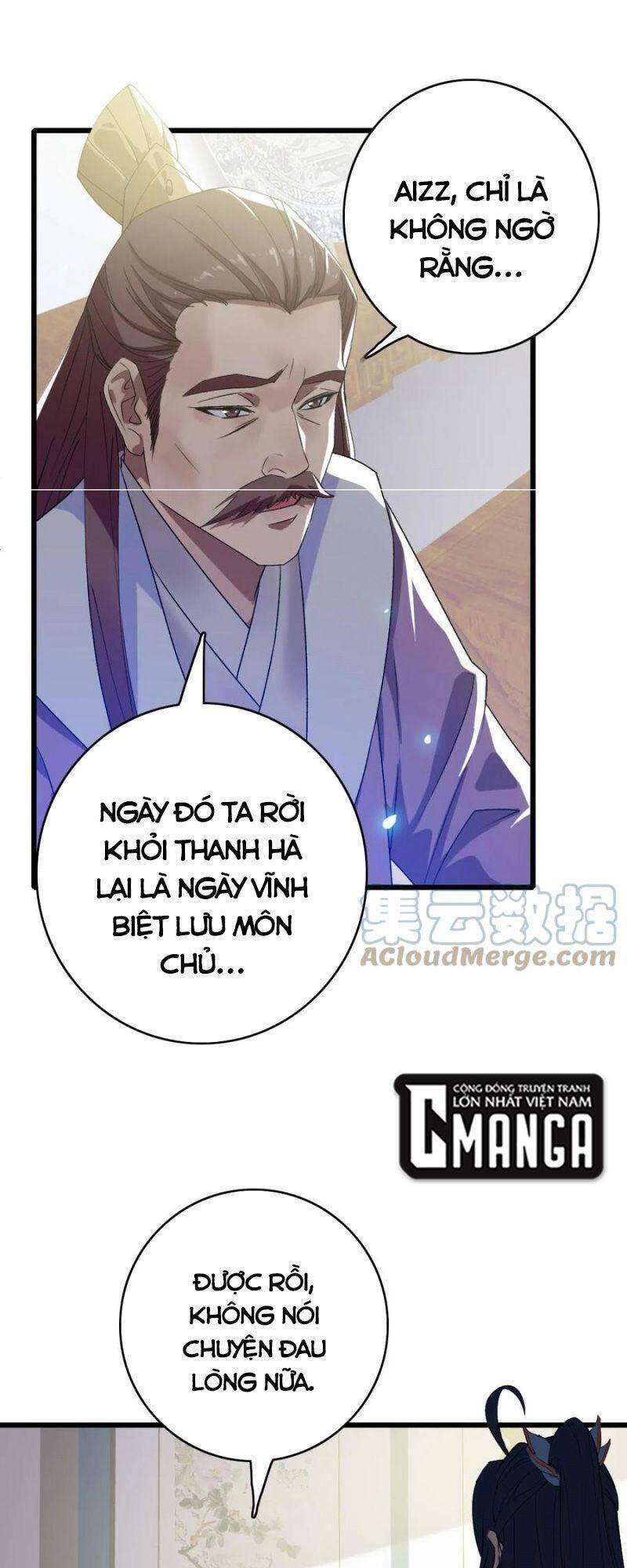 Siêu Đạo Thần Thuật Chapter 70 - Trang 2