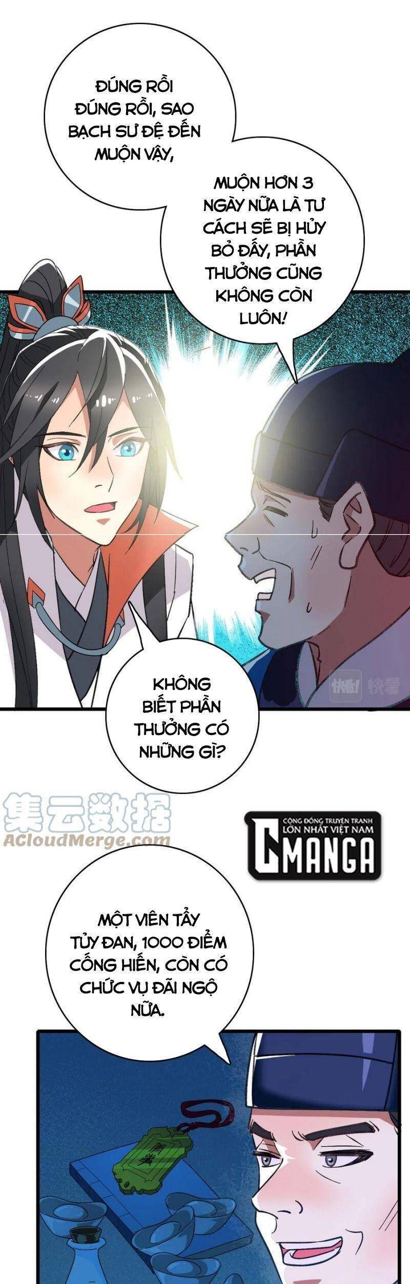 Siêu Đạo Thần Thuật Chapter 69 - Trang 2