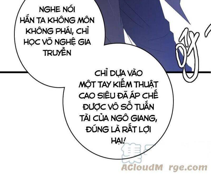 Siêu Đạo Thần Thuật Chapter 68 - Trang 2