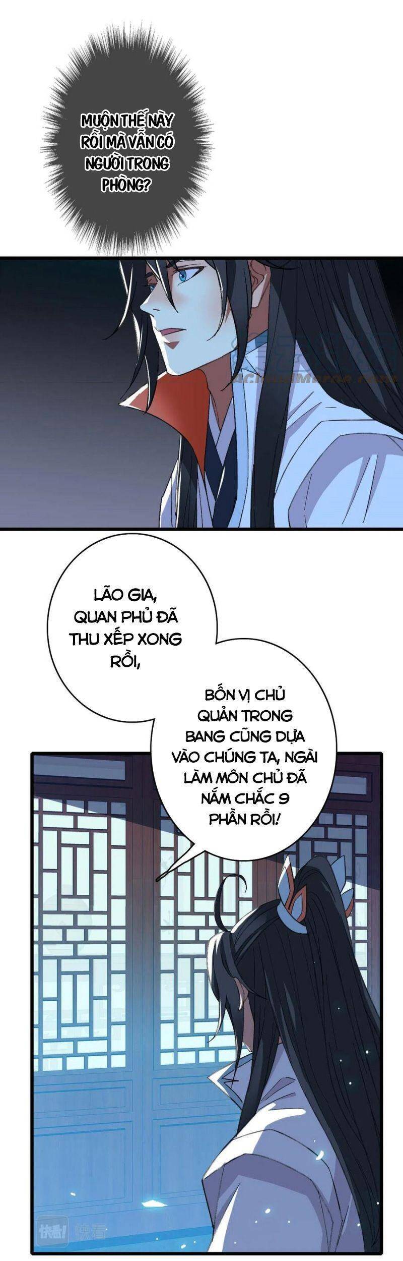 Siêu Đạo Thần Thuật Chapter 67 - Trang 2