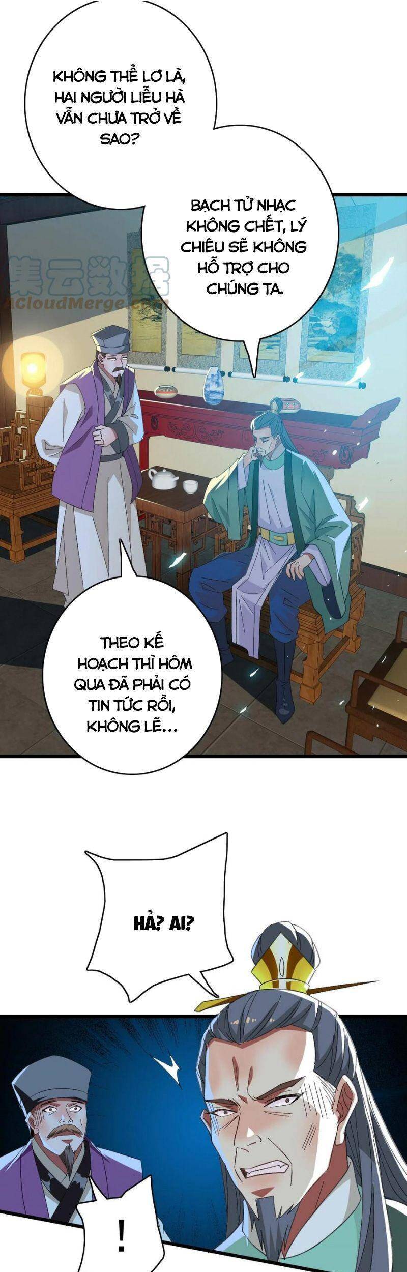 Siêu Đạo Thần Thuật Chapter 67 - Trang 2