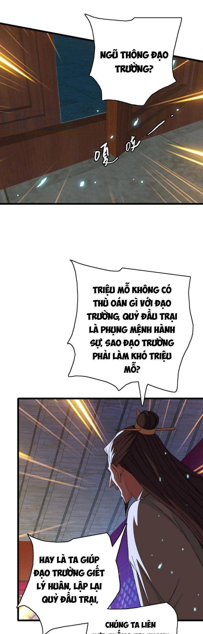 Siêu Đạo Thần Thuật Chapter 67 - Trang 2