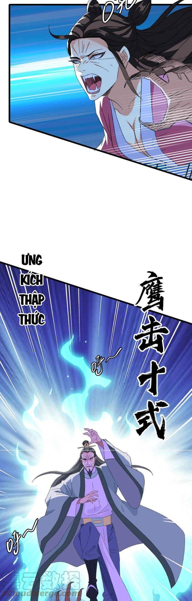 Siêu Đạo Thần Thuật Chapter 67 - Trang 2