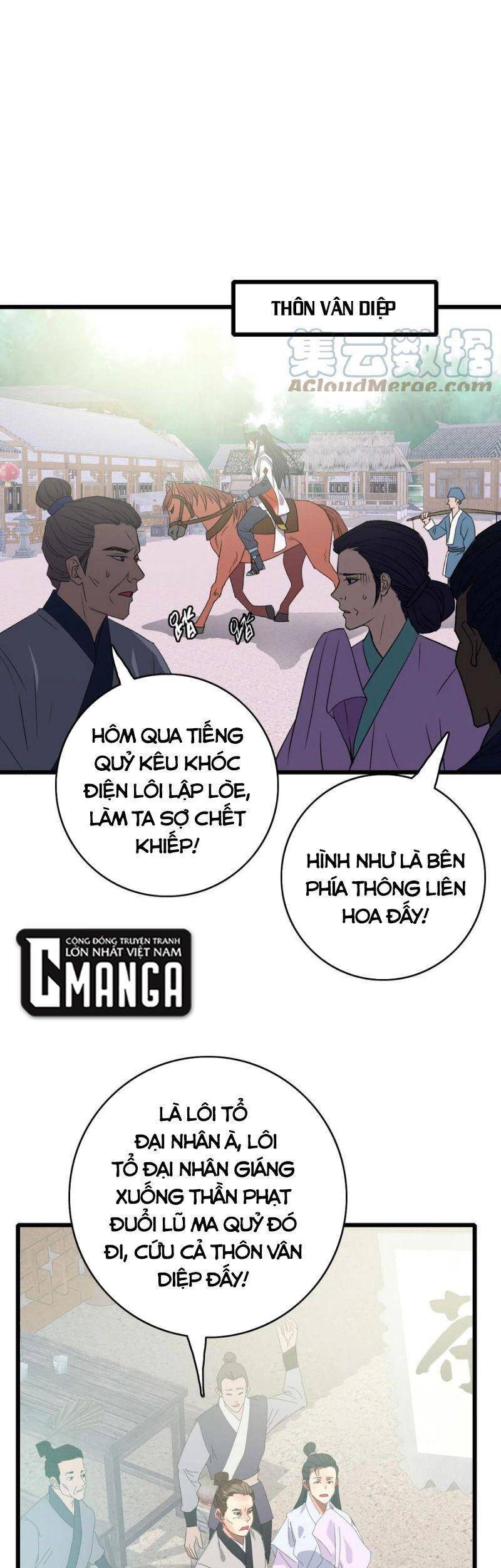 Siêu Đạo Thần Thuật Chapter 66 - Trang 2