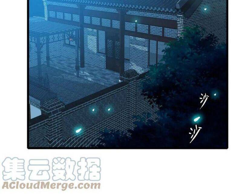 Siêu Đạo Thần Thuật Chapter 66 - Trang 2