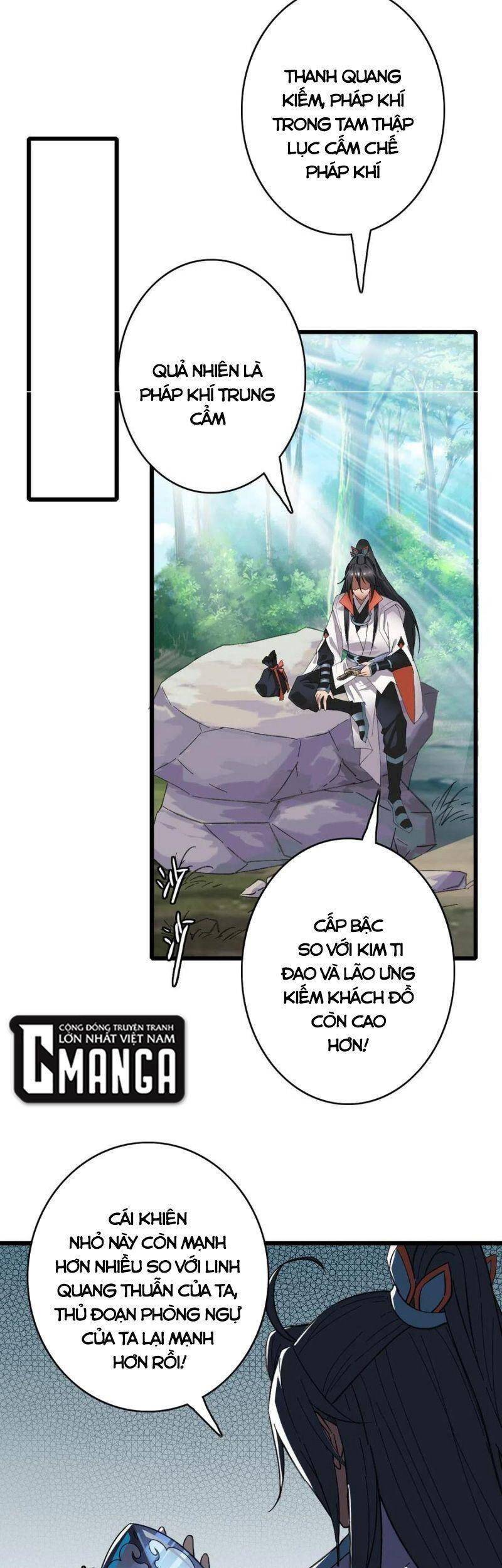 Siêu Đạo Thần Thuật Chapter 63 - Trang 2