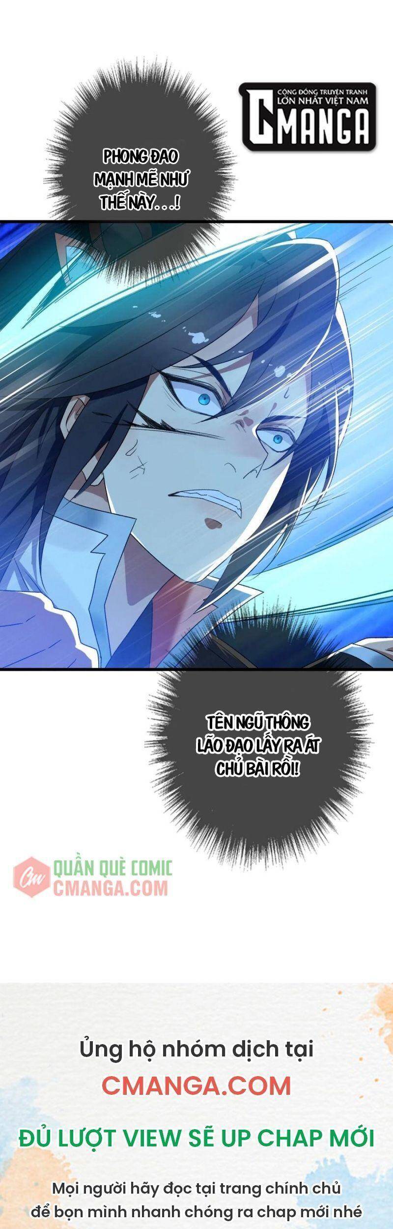 Siêu Đạo Thần Thuật Chapter 62 - Trang 2