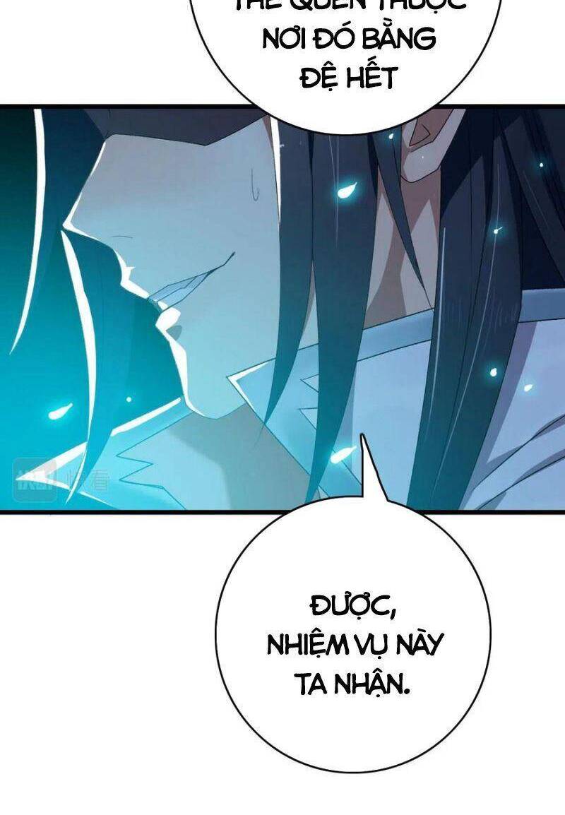 Siêu Đạo Thần Thuật Chapter 60 - Trang 2