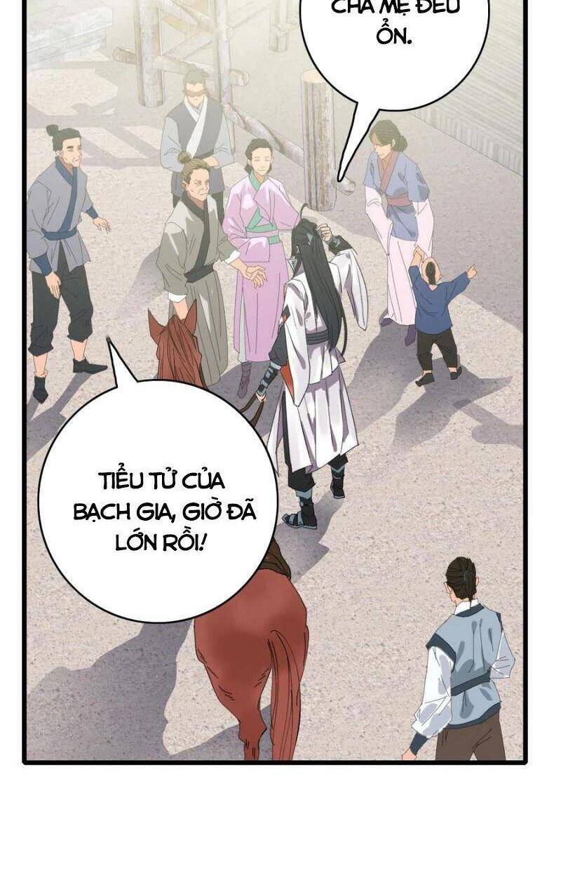 Siêu Đạo Thần Thuật Chapter 60 - Trang 2