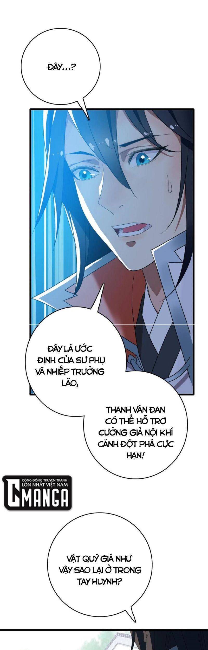 Siêu Đạo Thần Thuật Chapter 60 - Trang 2