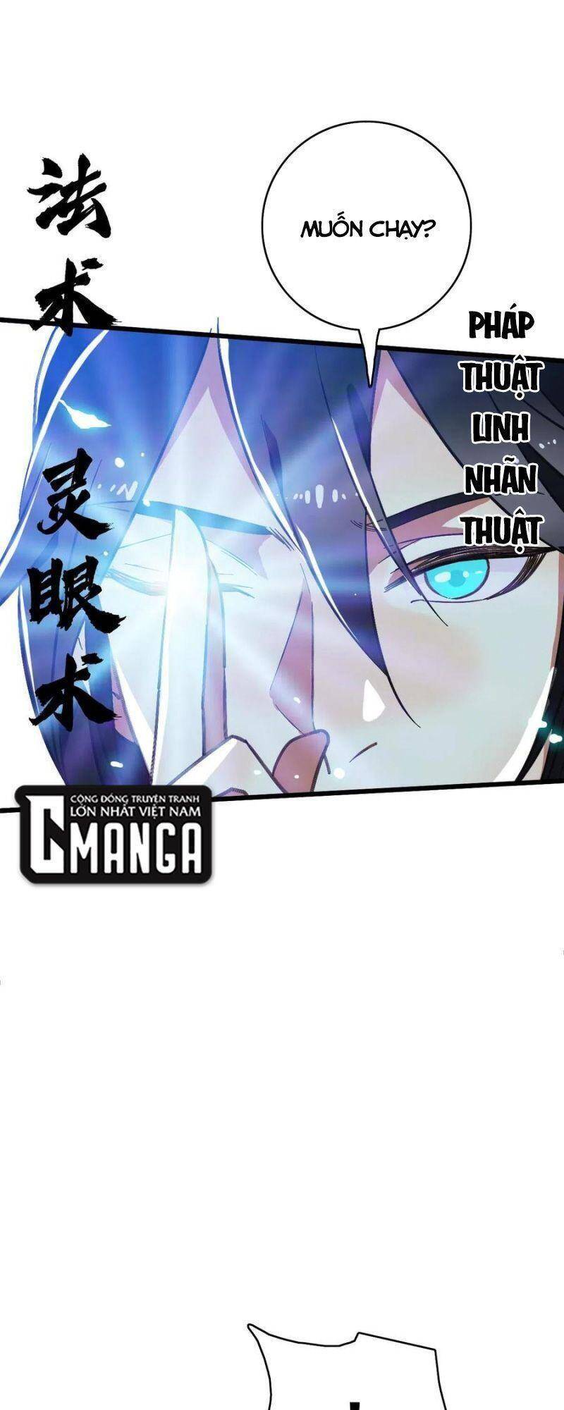 Siêu Đạo Thần Thuật Chapter 59 - Trang 2